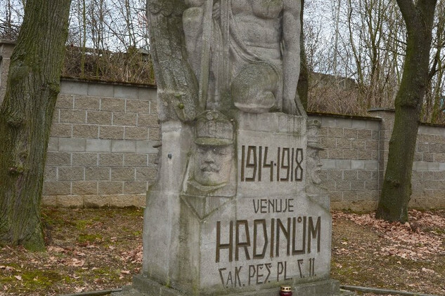 Písek, secesní pomník padlým c. a k. 11. pěšího pluku | © NPÚ ÚOP ČB